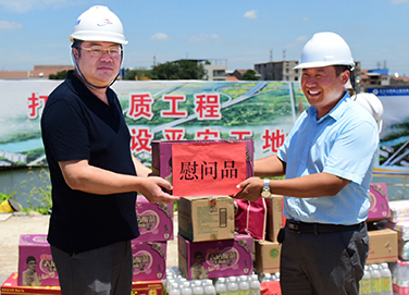 M88-M88体育(中国集团)官方网站