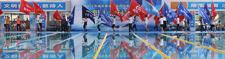 M88-M88体育(中国集团)官方网站