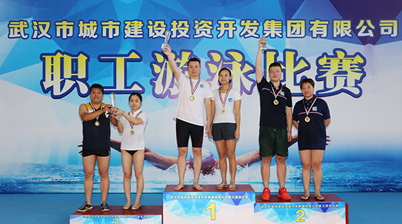 M88-M88体育(中国集团)官方网站