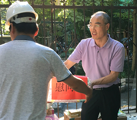 M88-M88体育(中国集团)官方网站