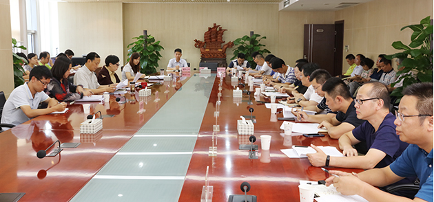 M88-M88体育(中国集团)官方网站