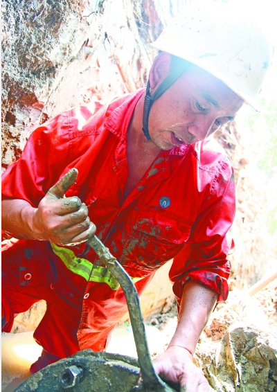 M88-M88体育(中国集团)官方网站