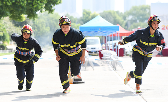 M88-M88体育(中国集团)官方网站