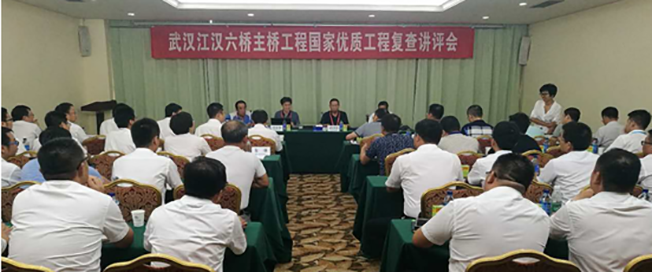 M88-M88体育(中国集团)官方网站