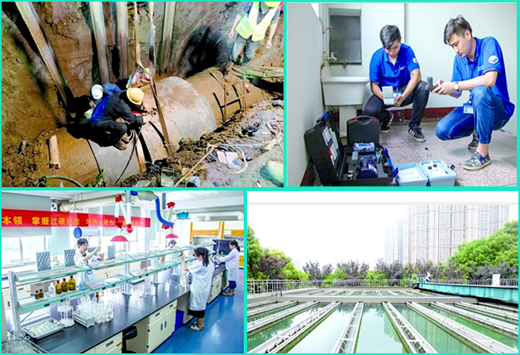 M88-M88体育(中国集团)官方网站