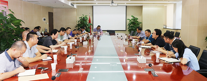 M88-M88体育(中国集团)官方网站