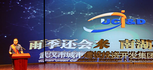 M88-M88体育(中国集团)官方网站