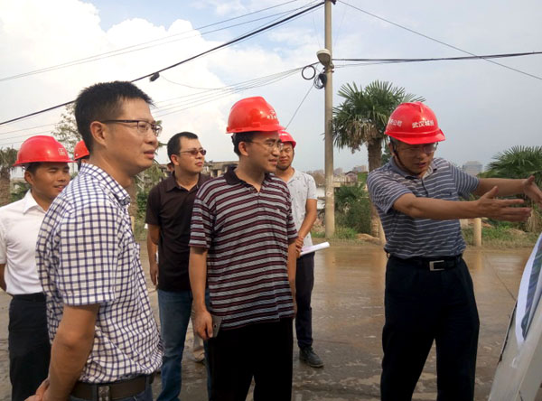 M88-M88体育(中国集团)官方网站