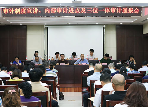 M88-M88体育(中国集团)官方网站