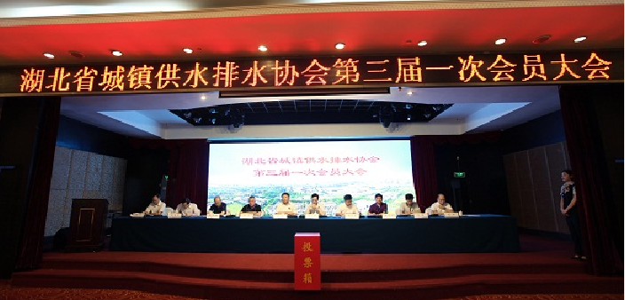 M88-M88体育(中国集团)官方网站