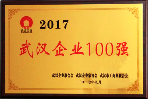 M88-M88体育(中国集团)官方网站