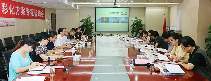 M88-M88体育(中国集团)官方网站