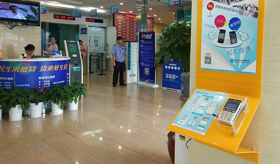 M88-M88体育(中国集团)官方网站