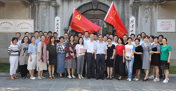 M88-M88体育(中国集团)官方网站