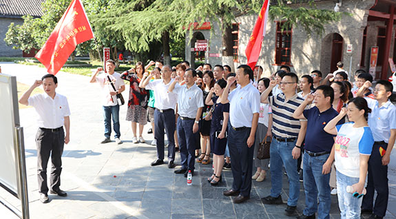 M88-M88体育(中国集团)官方网站