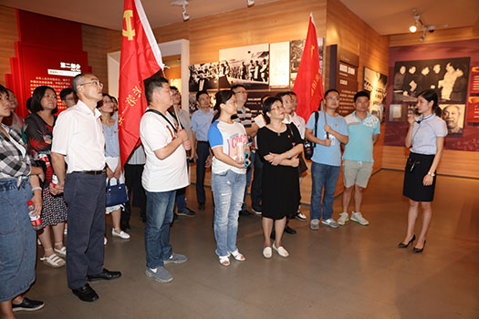 M88-M88体育(中国集团)官方网站