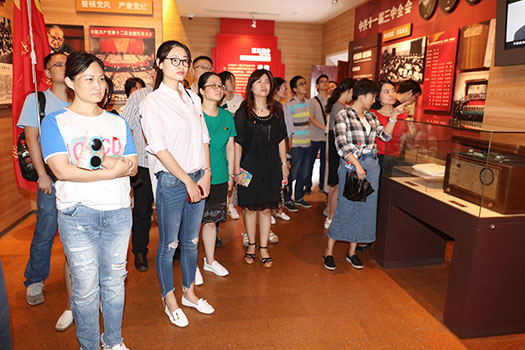 M88-M88体育(中国集团)官方网站