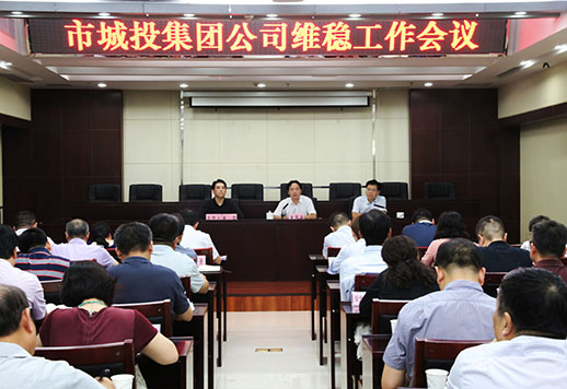 M88-M88体育(中国集团)官方网站