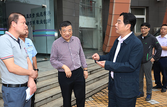 M88-M88体育(中国集团)官方网站