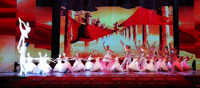 M88-M88体育(中国集团)官方网站