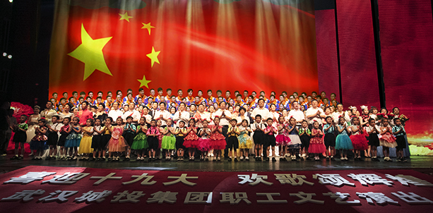 M88-M88体育(中国集团)官方网站