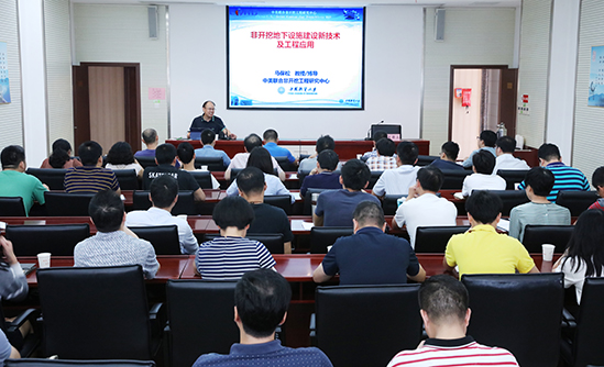 M88-M88体育(中国集团)官方网站