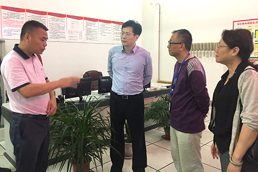 M88-M88体育(中国集团)官方网站