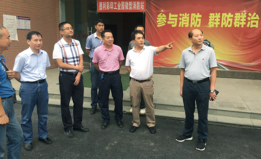 M88-M88体育(中国集团)官方网站