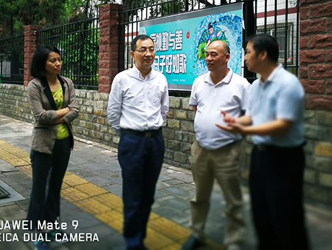 M88-M88体育(中国集团)官方网站