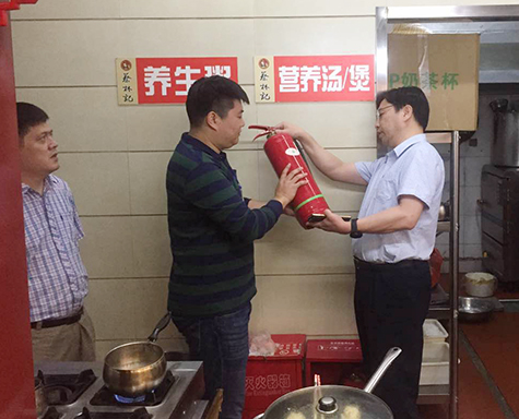 M88-M88体育(中国集团)官方网站