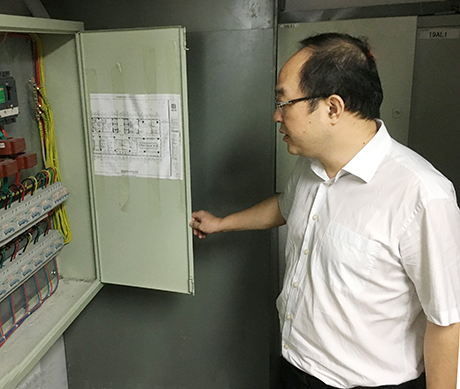 M88-M88体育(中国集团)官方网站