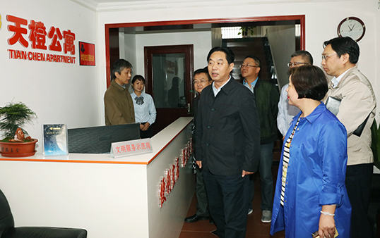 M88-M88体育(中国集团)官方网站