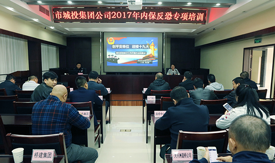 M88-M88体育(中国集团)官方网站