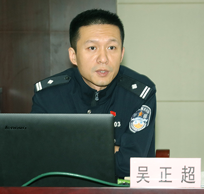 M88-M88体育(中国集团)官方网站