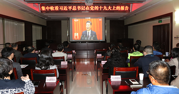 M88-M88体育(中国集团)官方网站