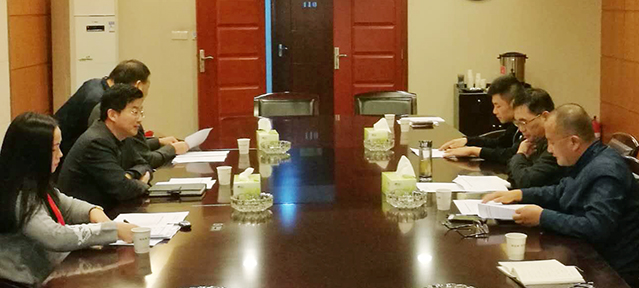 M88-M88体育(中国集团)官方网站