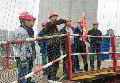 M88-M88体育(中国集团)官方网站