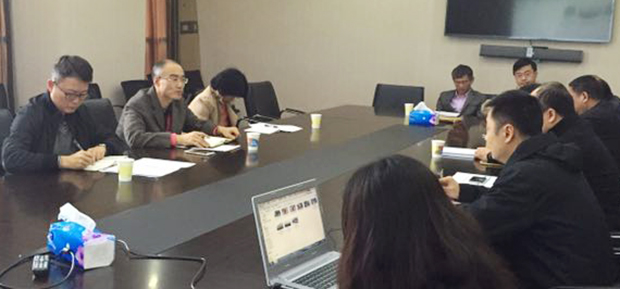 M88-M88体育(中国集团)官方网站