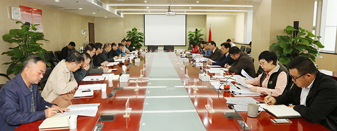 M88-M88体育(中国集团)官方网站