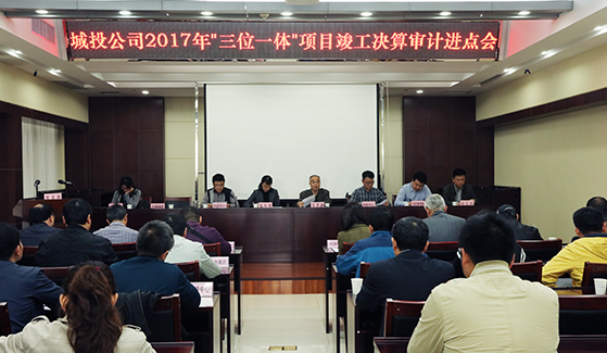 M88-M88体育(中国集团)官方网站