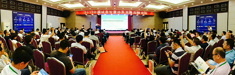 M88-M88体育(中国集团)官方网站