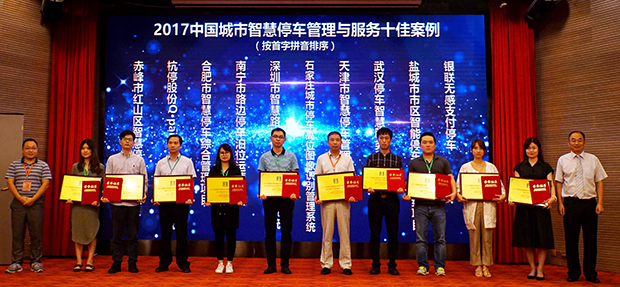 M88-M88体育(中国集团)官方网站