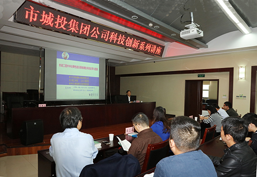 M88-M88体育(中国集团)官方网站