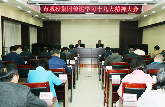 M88-M88体育(中国集团)官方网站