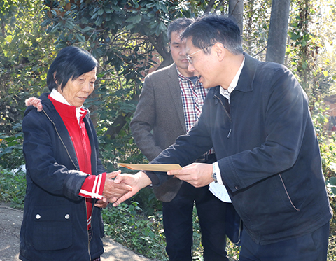 M88-M88体育(中国集团)官方网站