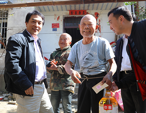 M88-M88体育(中国集团)官方网站