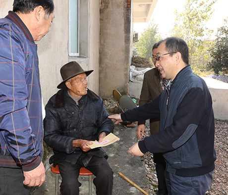 M88-M88体育(中国集团)官方网站