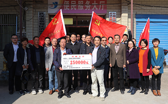 M88-M88体育(中国集团)官方网站