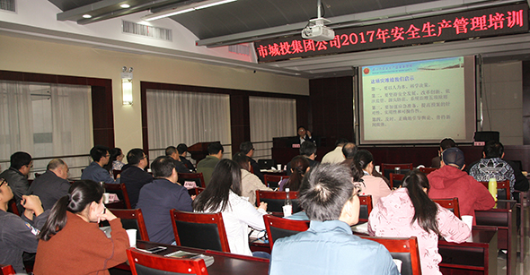 M88-M88体育(中国集团)官方网站