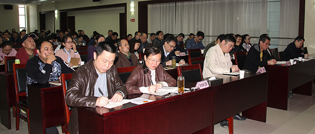 M88-M88体育(中国集团)官方网站